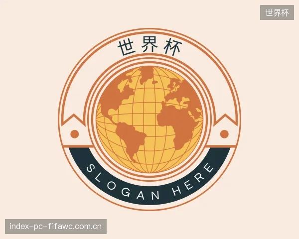 知道世界杯公司